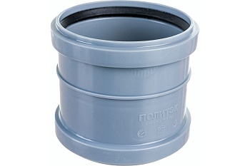 Муфта канализационная 110 двухраструбная Политэк 301120