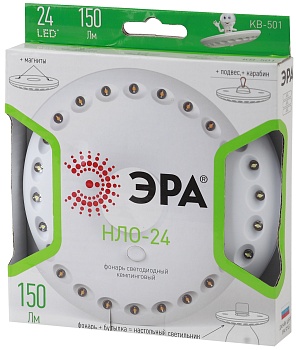 Фонарик светильник подвесной на батарейках 3хAA, подвес, карабин, магнитный в палатку, 24 LED KB-501 НЛО-24 ЭРА Б0029177