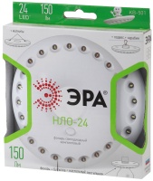 Фонарик светильник подвесной на батарейках 3хAA, подвес, карабин, магнитный в палатку, 24 LED KB-501 НЛО-24 ЭРА Б0029177