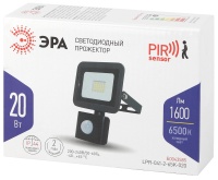 Прожектор светодиодный ДО-20W LPR-041-2-65K-020 20Вт 1600Лм 6500К датчик движения регулируемый 100х130х45 ЭРА Б0043585