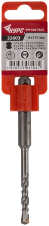 Бур по бетону SDS PLUS с двойной резьбой 6х110 мм КУРС 32603