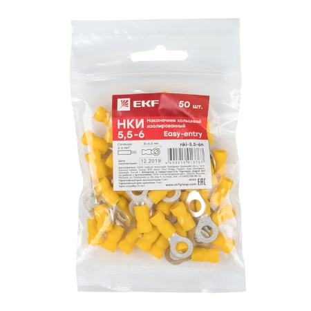 Наконечник кольцевой изолированный НКИ 5.5-6 (50шт) EKF nki-5.5-6n