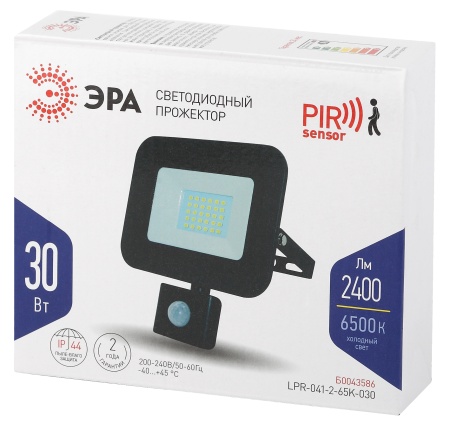 Б0043586 Прожектор светодиодный ДО-30W 6500К 2100Лм IP65 ЭРА 