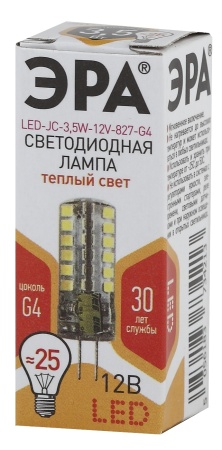 Лампа светодиодная LED 3.5Вт JC 2700К G4 теплый капсула 12V ЭРА Б0033195