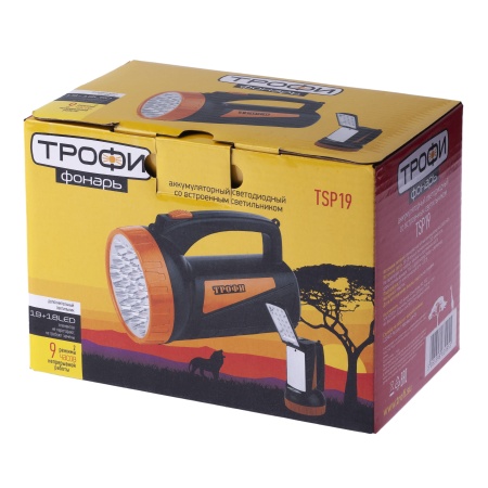 Светодиодный фонарь Трофи TSP19 прожекторный аккумуляторный со встроенным светильником ЭРА C0045552