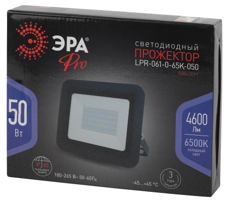 Прожектор светодиодный ДО-50W LPR-061-0-65K-050 50Вт 4600Лм 6500К PRO 205х165х33 ЭРА Б0043591