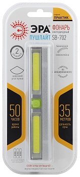 Фонарик кемпинговый на батарейках 3хААА в палатку, магнит, два отверстия для подвешивания на болты, 2 режима SB-702 ЭРА Б0033762