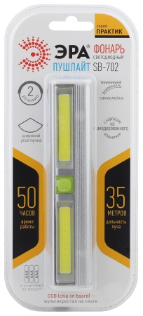 Фонарик кемпинговый на батарейках 3хААА в палатку, магнит, два отверстия для подвешивания на болты, 2 режима SB-702 ЭРА Б0033762