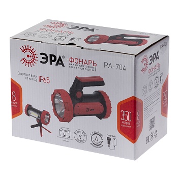 Фонарь светодиодный прожекторный PA-704 [10W SMD+ боковой COB, литиевый акк 6000мАч/ 3.7V. IP65, microUSB ЭРА Б0041473