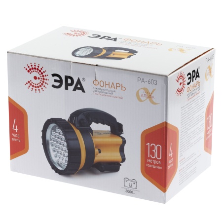 Фонарик кемпинговый походный ударопрочный водонепроницаемый с сигнальной лампой, подставка PA-603 Альфа ЭРА Б0031034