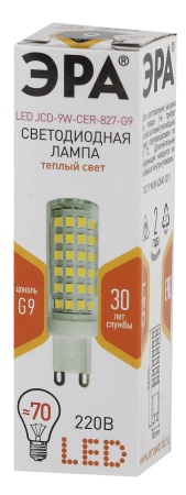Лампа светодиодная LED 9Вт JCD 2700К G9 теплый капсула ЭРА Б0033185