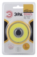 Фонарик карманный на батарейках 3хААА, ударопрочный, съемная присоска-чехол RB-703 Практик ЭРА Б0027822