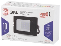 Прожектор светодиодный ДО-10W LPR-041-1-65K-010 10Вт 700Лм 6500К датчик движения нерегулируемый 122х75х35 ЭРА Б0043573