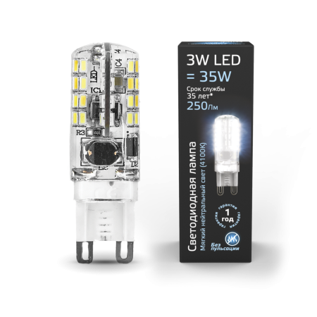 Лампа светодиодная LED 3 Вт 240 Лм 4100К белая G9 капсула 220 В силикон Black GAUSS 107709203