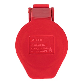 Розетка кабельная 32А 3Р+N+Е IP44 переносная 380В EKF ps-225-32-380