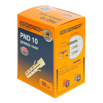 Дюбель нейлоновый PND-10 10х50мм (50шт) Европартнер 76082049