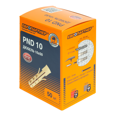 Дюбель нейлоновый PND-10 10х50мм (50шт) Европартнер 76082049