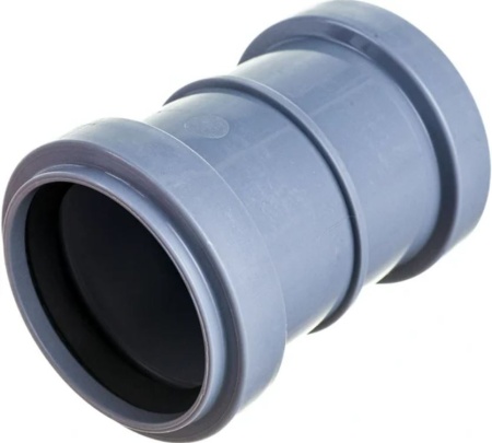 Муфта канализационная 50 ремонтная Политэк 300510