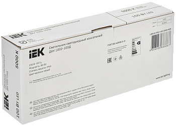 Светильник светодиодный консольный ДКУ 1002-100Д 5000К IP65 серый IEK LDKU0-1002-100-5000-K03