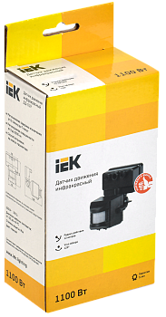 Датчик движения ДД 019 черный, макс. нагрузка 1100Вт, угол обзора 120град., дальность 12м, IP44, IEK LDD13-019-1100-002