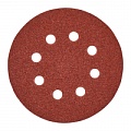 Круги шлифовальные на липучке