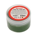 Пасты полировальные