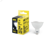 Лампа светодиодная MR16 софит 5Вт 230В 4000К GU5.3 IEK LLE-MR16-5-230-40-GU5