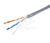 Витая пара UTP 2 пары AWG 24 категория 5е внутренняя Cu Premium SkyNet UTP 2х2х0.51 5е in/Cu. 1693203