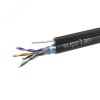 Витая пара Standard FTP 5e 4х2хAWG24 Cu PE Out. T-FG8 (трос) 305м SUPRLAN 01-1026-1