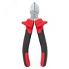 Бокорезы Master 160 мм Basic EKF bo-160-mas