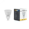 Лампа светодиодная LED 3вт 230в G5.3 MR11 теплый FERON LB-271 25551