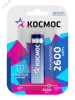 Аккумулятор 2600мАч 18650 Li-ion 1BL, Космос KOC18650Li-ion26PBL1