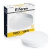 Лампа светодиодная LED 15вт GX53 теплый таблетка FERON LB-454 25834
