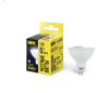 Лампа светодиодная MR16 софит 5Вт 230В 6500К GU5.3 IEK LLE-MR16-5-230-65-GU5