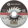 Диск отрезной по металлу T41-125 х 1.6 х 22.2 мм, класс Master Greatflex 50-41-004