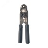 Кримпер для обжима компьютерный 8P8C (ht-210N) REXANT 12-3451