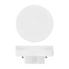 Лампа светодиодная GX53 LED 8вт 210-240В 670Лм 4000К матовая Uniel UL-00001671
