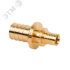 Муфта аксиальная 25х32 переходная MVI SF.423.0607