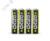 Элементы питания солевые R 6 (AA) Heavy Duty, 4шт. ФАZА 5002296