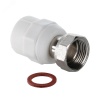 Муфта с накидной гайкой 25 х 3/4' полипропиленовая PPR белая VALTEC VTp.708.0.02505 PV7082505  
