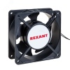 Вентилятор RХ 12038HSL 220VAC, REXANT 72-6122