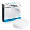 Лампа светодиодная LED 15вт GX53 дневной таблетка FERON LB-454 25869
