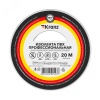 Изолента ПВХ KRANZ профессиональная, 0.18х19 мм, 20 м, белая 10шт Kranz KR-09-2801