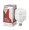 Лампа светодиодная LED-HP-PRO 50Вт 230В Е27 с адаптером E40 6500К 4750Лм IN HOME IN-HOME 4690612031125
