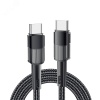 Кабель USB Type-C - Type-C, 5A, 100Вт, 2м, черный REXANT 18-7073