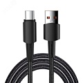 Кабели USB