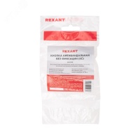 Кнопка антивандальная 12 12В Б/Фикс (4с) OFF-(ON) синяя REXANT 36-3211