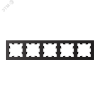 Рамка пятипостовая ATLASDESIGN универсальная карбон Systeme Electric ATN001005