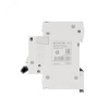 Выключатель автоматический трехполюсный 40А B 4.5kA 400В City9 Set Systeme Electric C9F14340