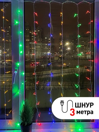 Б0041900 Гирлянда LED Дождь/Занавес 1.8х1.5 м мультиколор 8 режимов, 220V, IP20 (60/720), ENIZ-01M ЭРА 